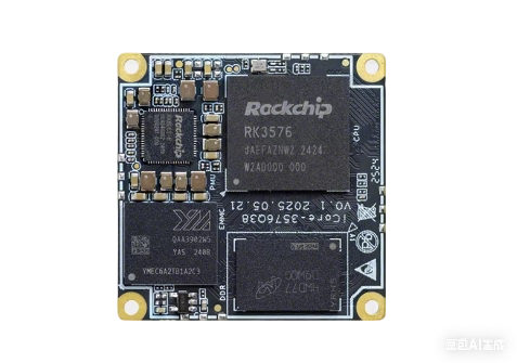 机载边缘识别与本地决策