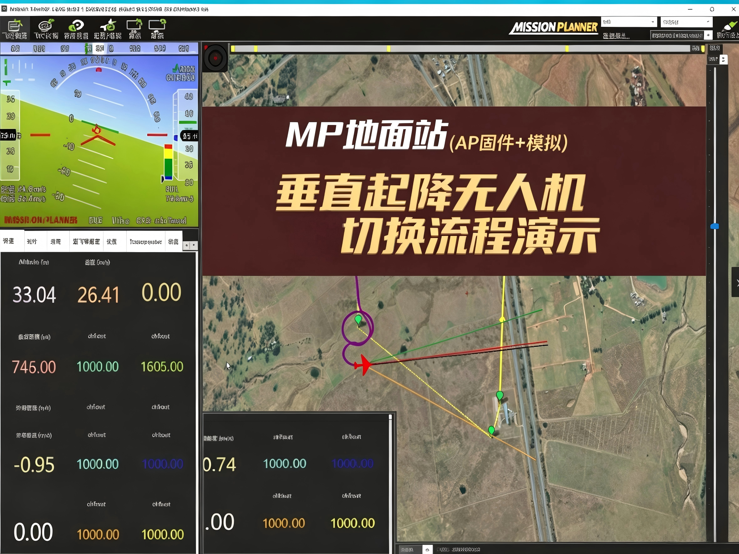 生成4_3高清图片 (2).png