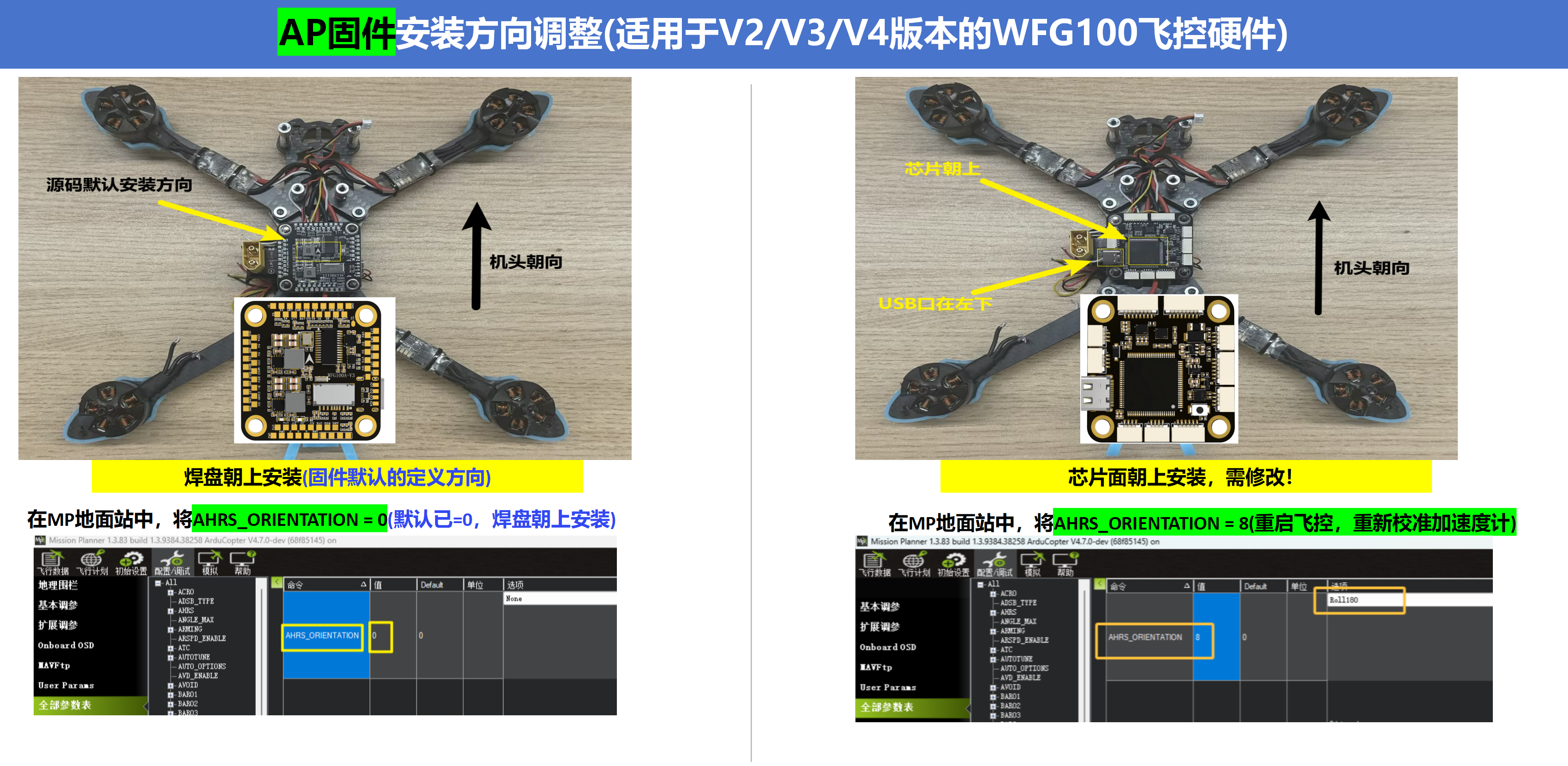 07e00aaf-5b57-4de3-90e5-38d95bed9f0e.png