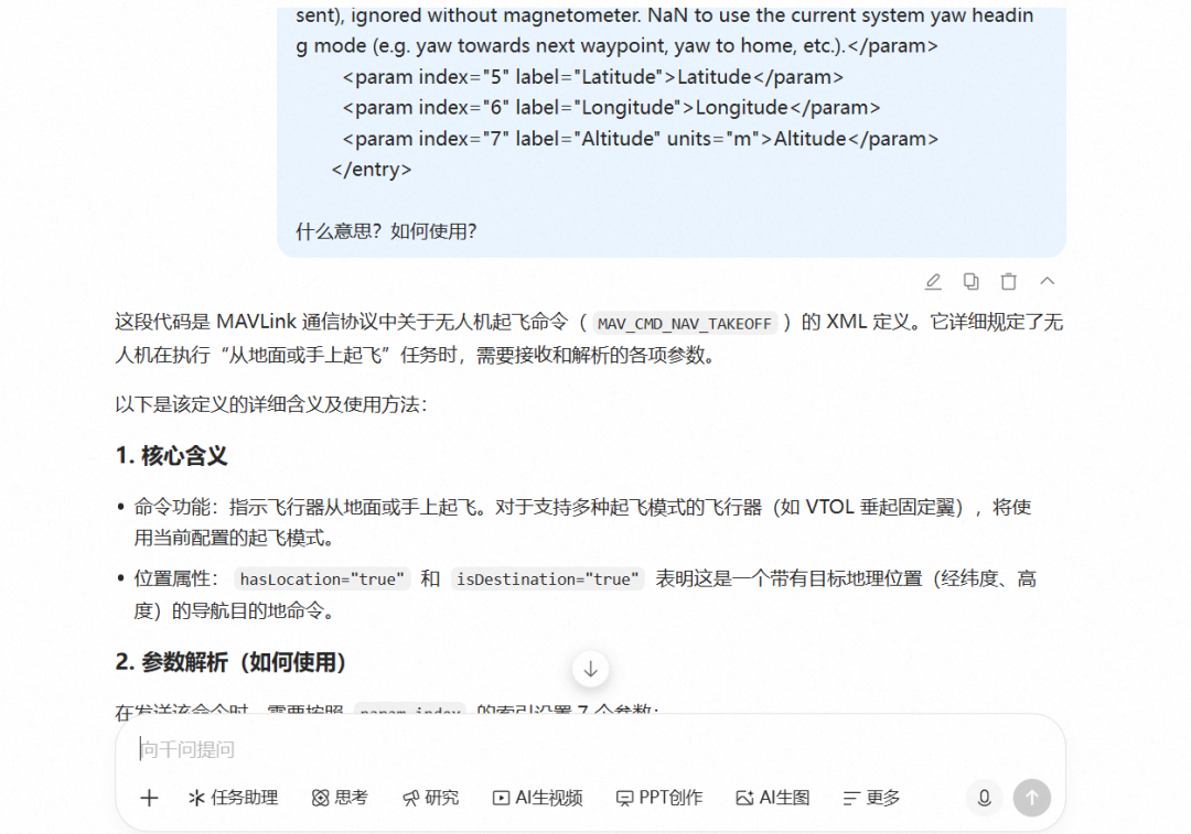 013_01c579b2bbf8.png